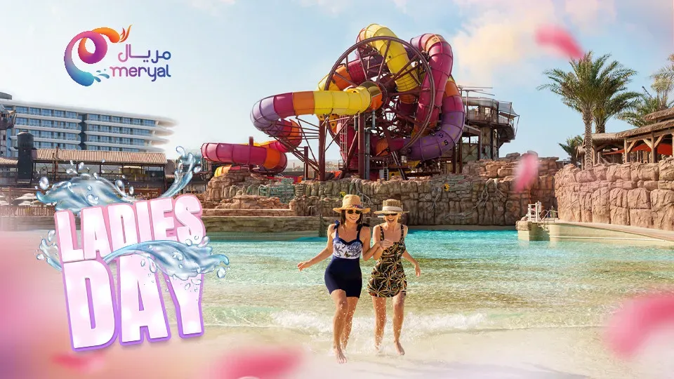 Meryal Waterpark &#8211; Ladies Day Event - Image 1